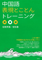 56008635000452560000