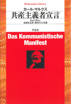 97842569708290000000