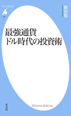 97842569713520000000