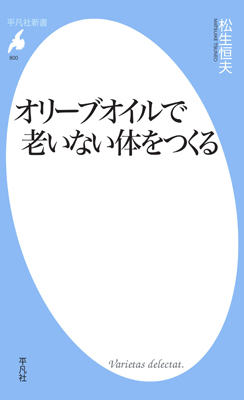 97842569734550000000